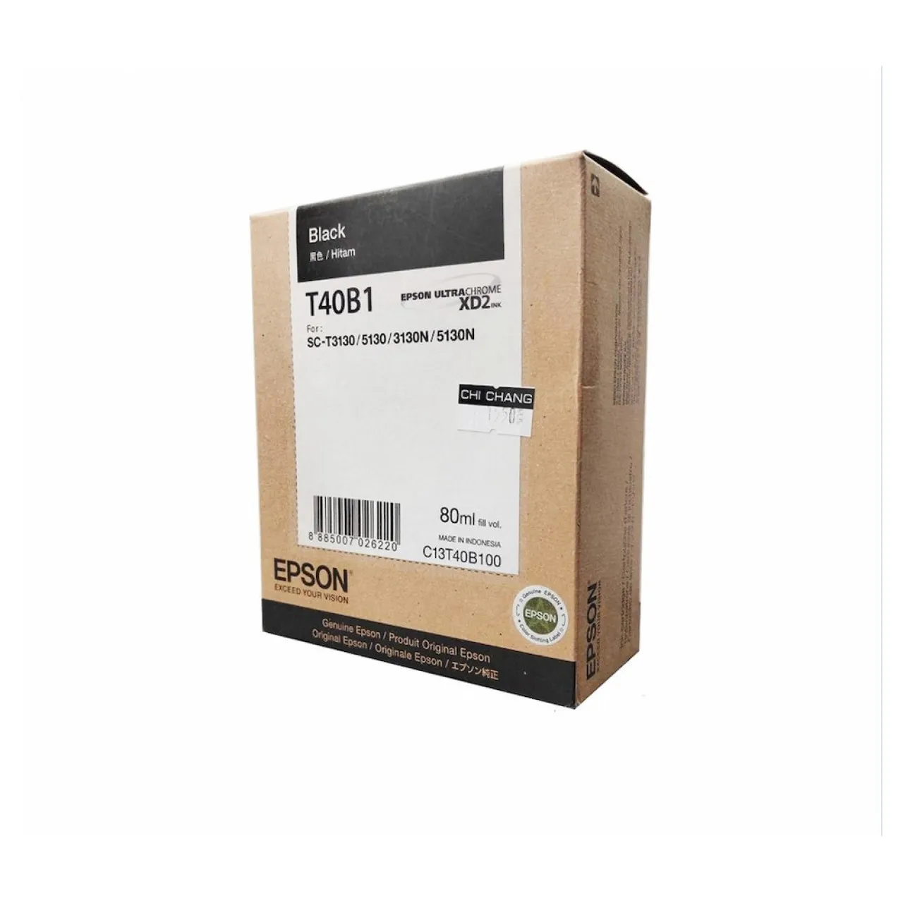 EPSON INK Cartridge T40B-1 BLACK 80ml view 3